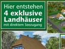 Schild